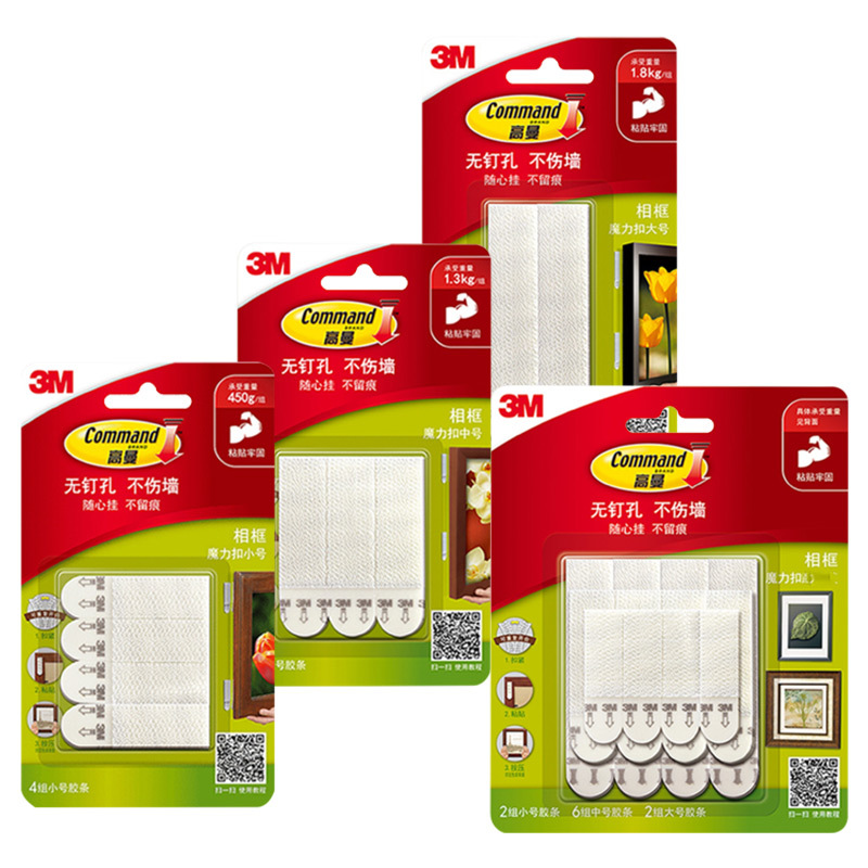 3M Command foto-ophangstrips Schadevrije hangende fotohangers, geen gereedschap Muurophangstrips voor woondecoratie