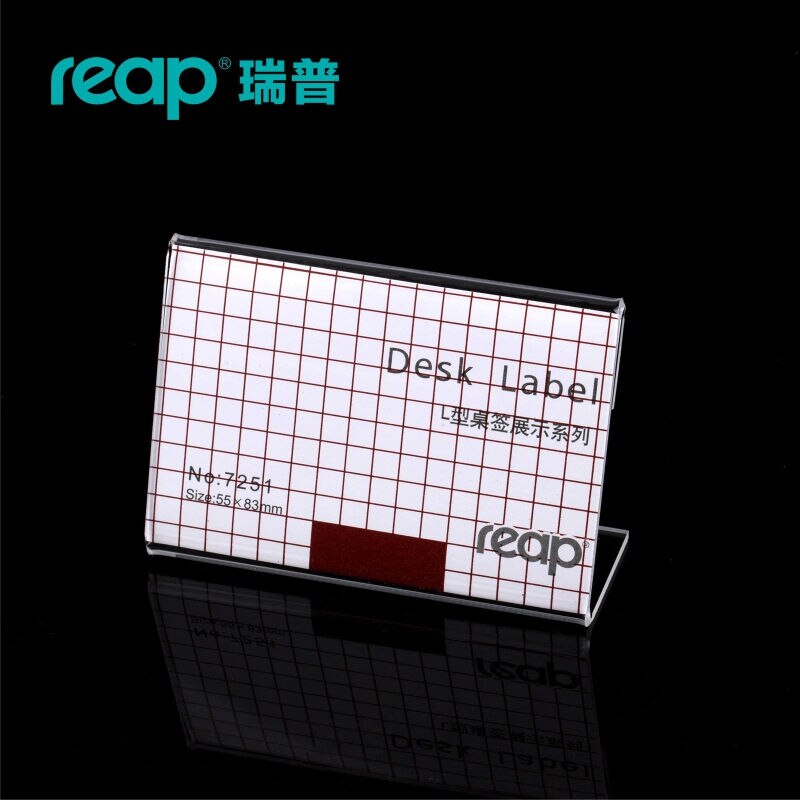 5-pack Reap AIKE Acrylic L-shape desk sign holder card display stand price tag service Label office club business restaurant