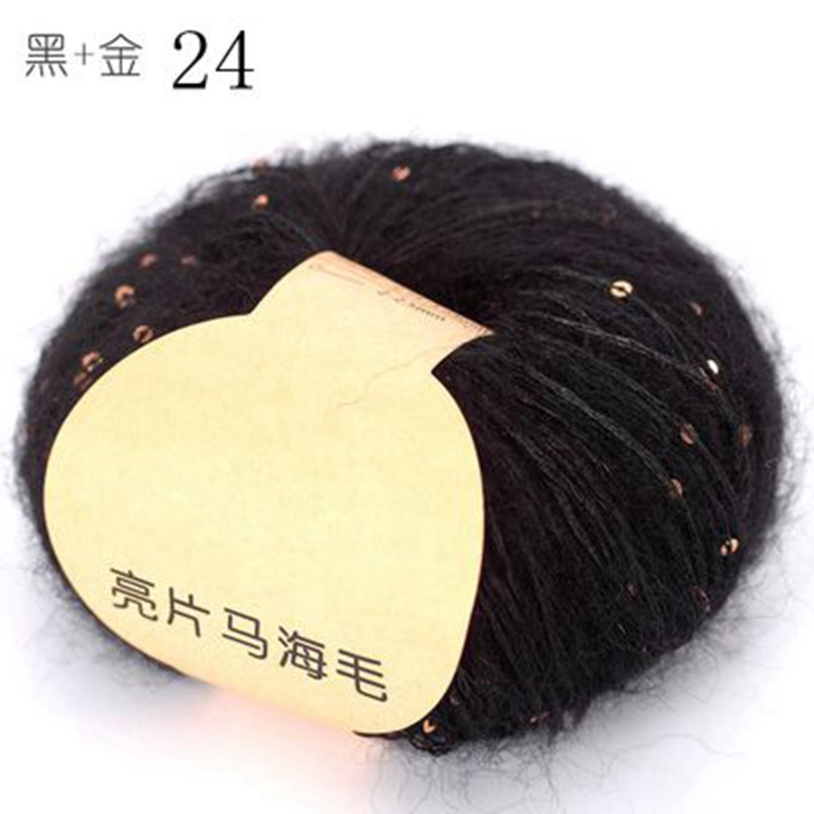 Blødt strikkegarn med pailletter til stof, farverigt tyndt hæklegarn, perlebesat pailletgarn, håndvævet uld med , 50g nøgler: Rød