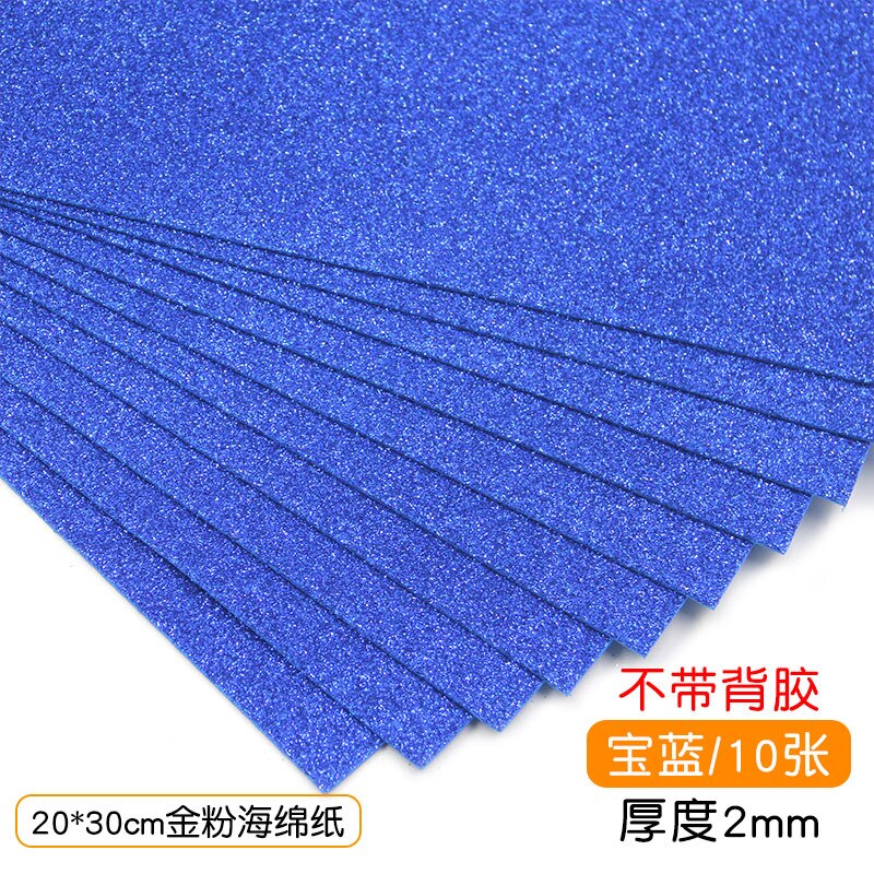 20x30 2mm funkeln Schwamm Eva Schaum Papier Scrapbooking Handwerk Kindergarten Handwerk Diy Materialien Hochzeit Party Lieferanten: Blau 20X30 10Stck
