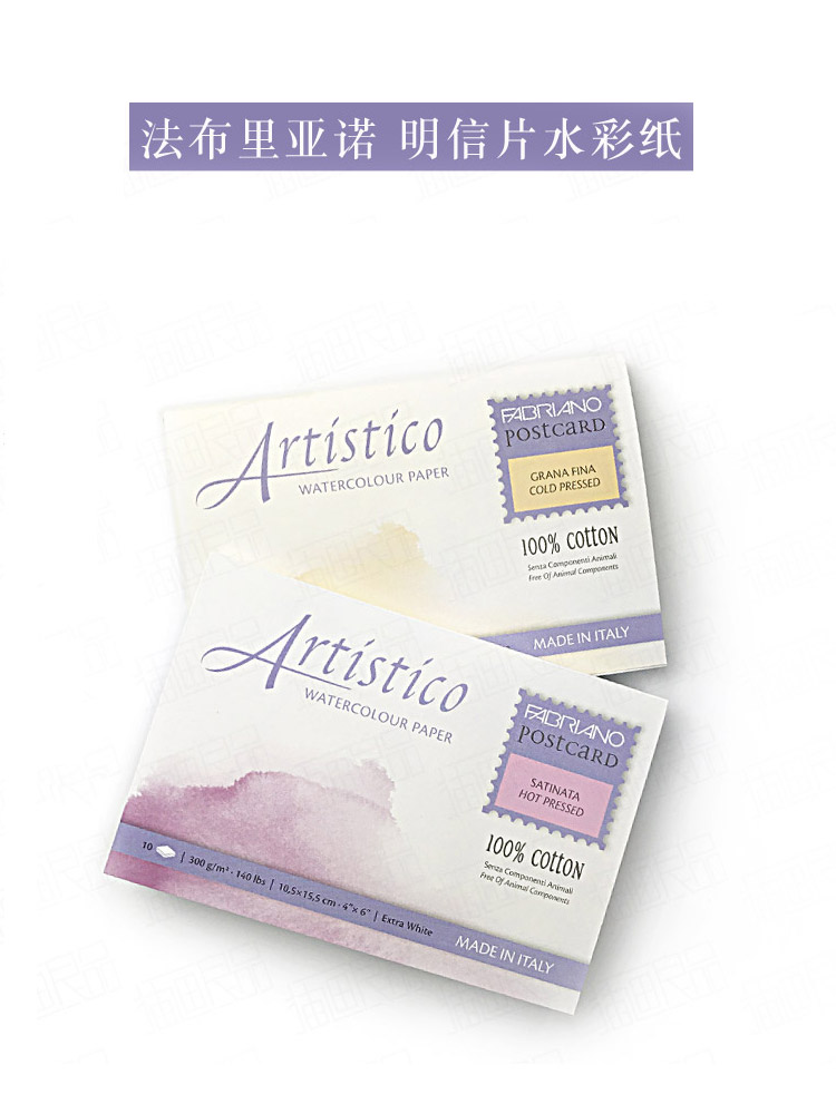 Italian Fabiano Postcard Watercolor Paper 300g Cotton Medium Coarse/fine Line Watercolor Fabriano