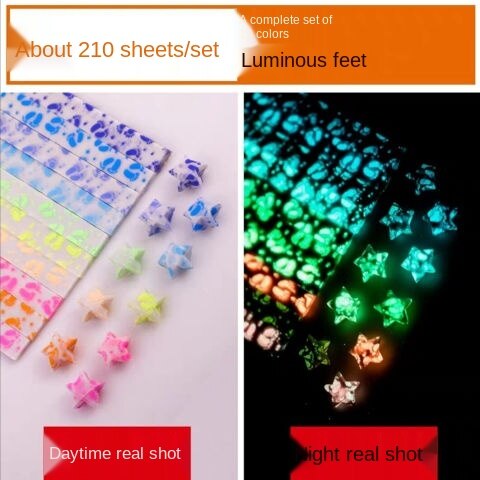 Lighting Star Origami Paper Handmade Mixed Set Craft Paper Folding DIY Crafts Fluorescence Home Decoration Stickers Luck: Coffee
