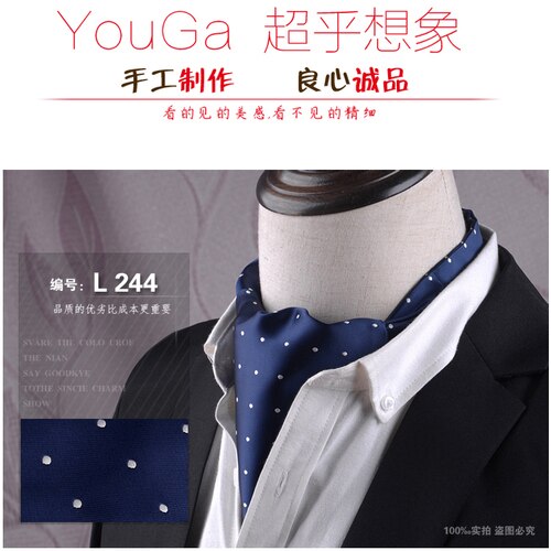 Korean Men's Scarf British Retro Suit Silk Scarf Shirt Neckband Scarf Spring and Autumn and Winter Business Scarf Scarf: L.244