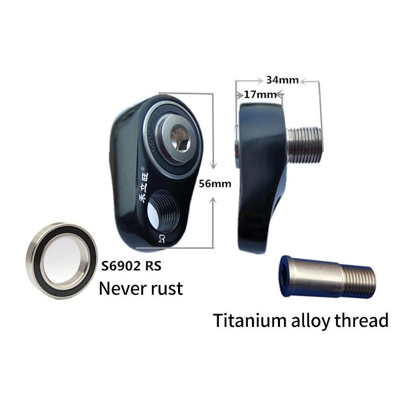 Bicycle Pedal Labor Saving Adapter Bearing Conversion Seat MTB Road Folding bike anti-slip labor saving 20% Magic Stepper Pedal