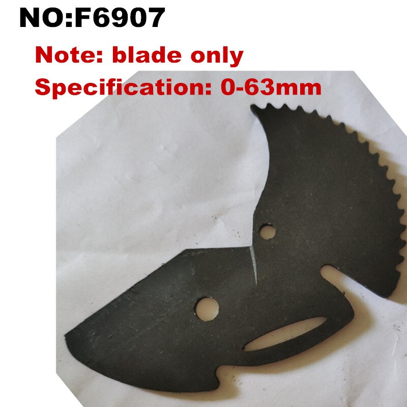Pvc/Ppr Pipe Cutter Schaar Blade, 0-32/42/63/75Mm, pijp Schaar SK5 Materiaal Blade Hand-Gereedschap Accessoires: F6907-63 blade only