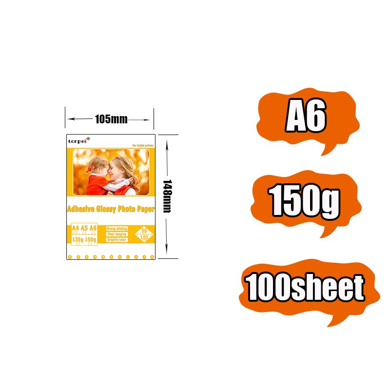 A4 50sheets A5 A6 100sheets 135g 150g high Glossy Self Adhesive Inkjet Printing with back glue sticker photo paper: A6 150g 50sheets