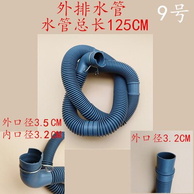 Washing Machine Origional Product in Drainage Pipe Overflow Tube Bottom in Connection Tube Inlet Tube Accessories: Black