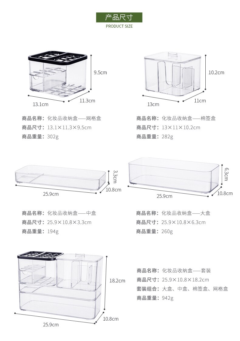 Plastik makeup arrangør vatrondell kasse kosmetisk arrangør makeup boks læbestift makeup børste opbevaring badeværelse bord arrangør