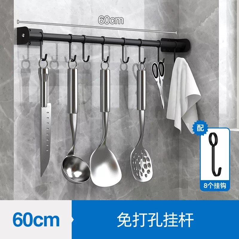 Edelstahl wand-montiert multi-zweck lagerung rack keine loch schneiden bord küche messer topf abdeckung gewürz schüssel küche sie: 60cm henggan
