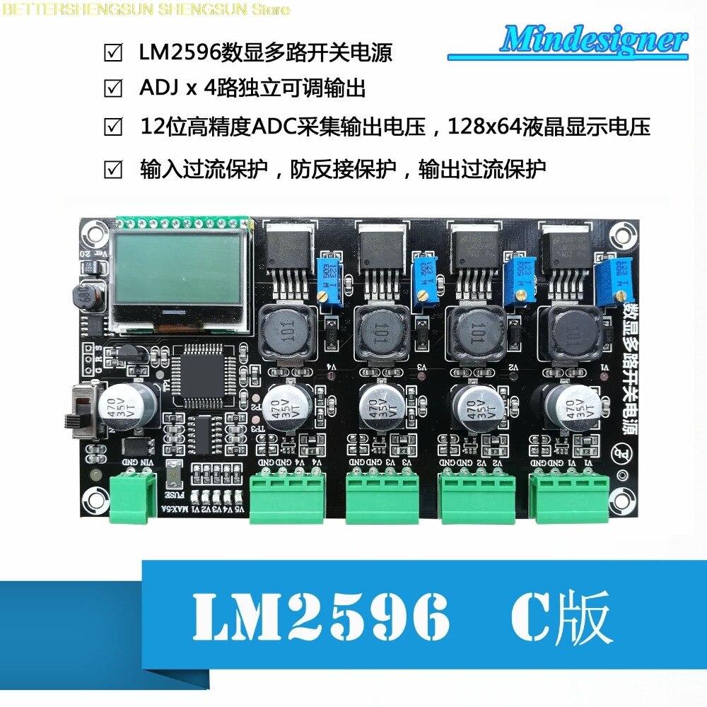 LM2596 multiplex schakelende voeding Digitale display power module DC-DC step-down power module LM2596-ADJ
