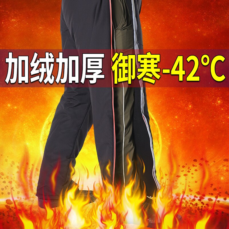 Warm Fishing pants Waterproof Quick Dry fishing pants Outdoor multi-pocket top pants men&#39;s fishing suit