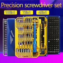 Mechanic iSet Multi Precision Screwdriver Set 45in1 73in1 106in1 for phone Laptop Computer Disassemble Assembly Repair Tools