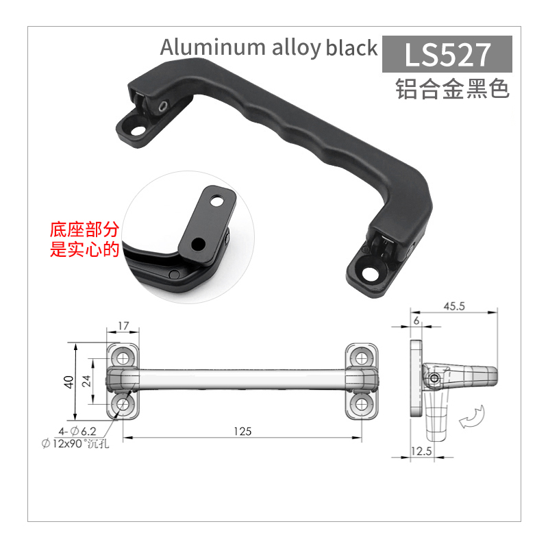 Folding handle aluminum alloy automatic return spring tool box drawer handle industrial case cabinet handle: black