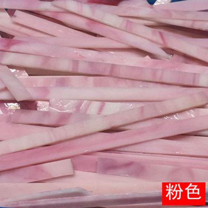 200g DIY Multicolor Mosaic Inlay Tiles Wall Handmade Materials Glass Long Mosaic Piece Regular Collage Craft ZXY9821: Color 13