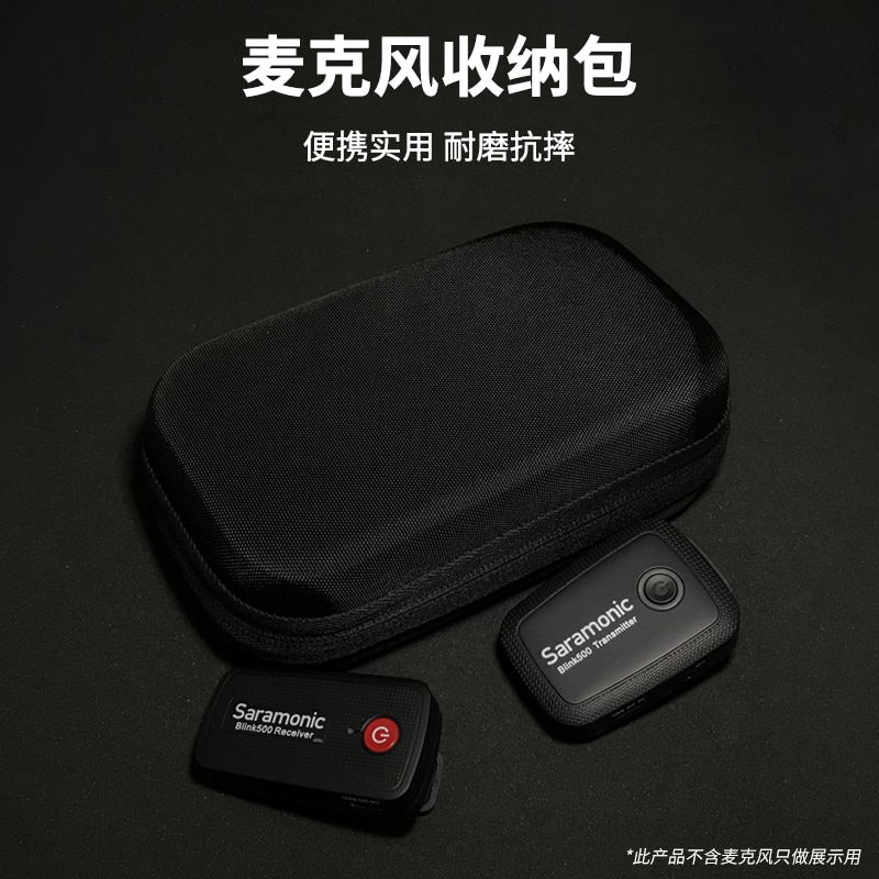 Saramonic Blink 500 Serie Draagtas Draagbare Tas Voor Blink 500 Serie B1 B2 B5 B6 2.4 Ghz Dual-kanaals Draadloze Microfoon
