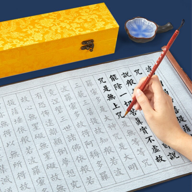 Heart Sutra Copybook Chinese Calligraphy Practice Copybook Set with Boxes No Ink Magic Water Writing Cloth with Brush Pen