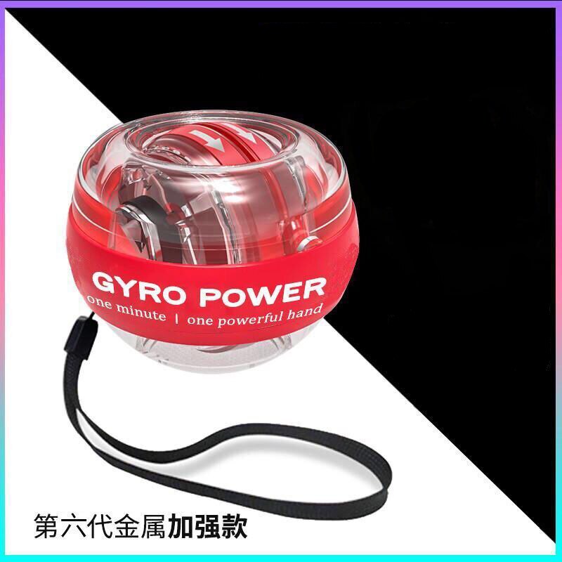 Wrist ball 300kg male arm strength grip ball metal core fitness wrist device home fitness equipment: violet