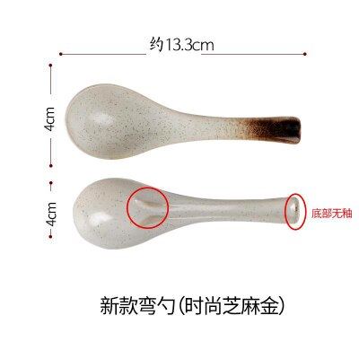 Japanese style soup spoon household ceramic ramen soup spoon rice spoon porridge spoon dessert spoon retro Japanese: G