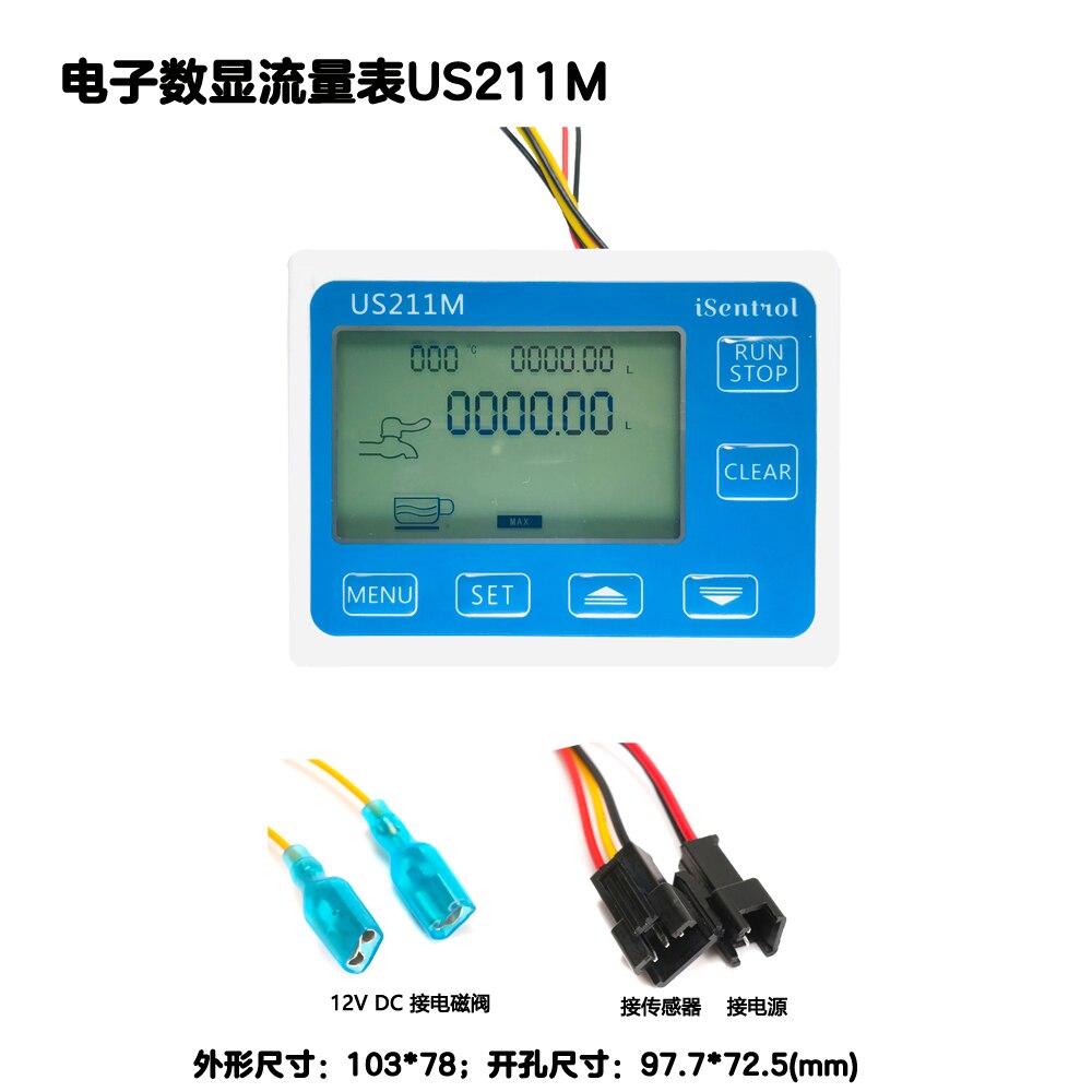 US211M-HS21TFV Dosage Machine Quantitative Controller Water Flow Meter Sensor Reader with USC-HS21TF 1-30L/min 24V Displayer: US211M Controller