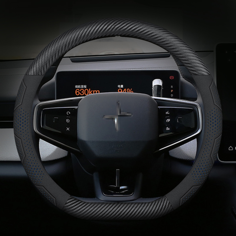 Til polestar 1 2 3 4 5 kulfiber ruskind mikrofiber læder skridsikkert bilratbetræk autotilbehør: Sølv