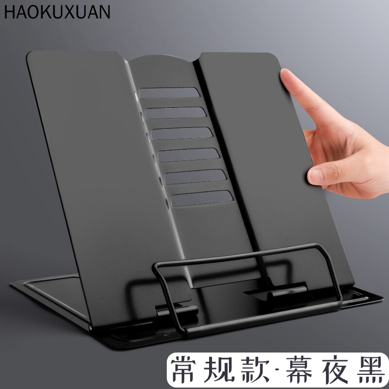 Portable Metal Adjustable Book Holder Support Document Shelf Bookstand Tablet Music Frame Reading Stand