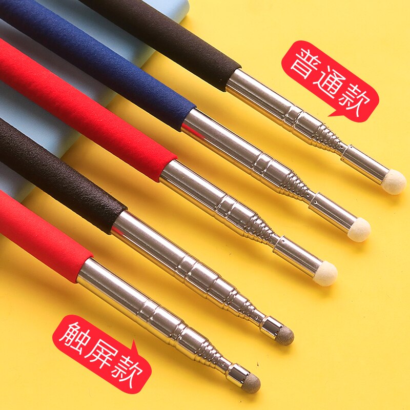 Retractable Teacher's Special Pointer Blackboard Teaching Stick Class Command Stick White Board Touch Screen classroom pointer