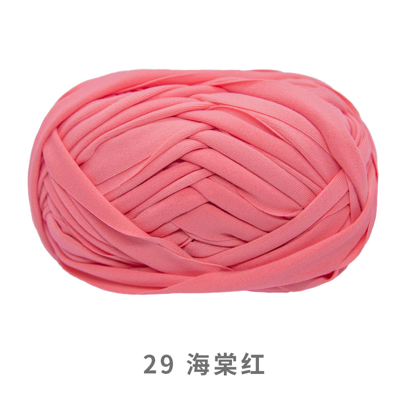 Neemoy100g/ball Colorful Cloth Strip Yarn Hand Knitting Crochet Thread for DIY Handmade Cushion Carpet Line Coarse Yarn: 29 Begonia Red