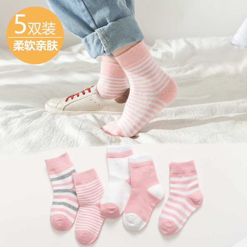 5 Paren/set Pasgeboren Katoenen Sokken Winter Herfst Baby Meisjes Jongens Kids Sokken Baby Gestreepte Badstof Warm Kinderen Sokken