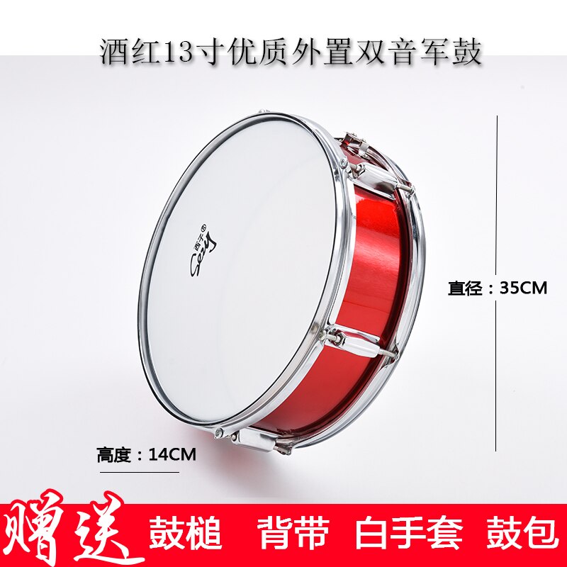 Instrumento de percusión de tambor Snare de 13/14 pulgadas de acero inoxidable con correa de palo de tambor, guante blanco, instrumentos de marcha: as photo3