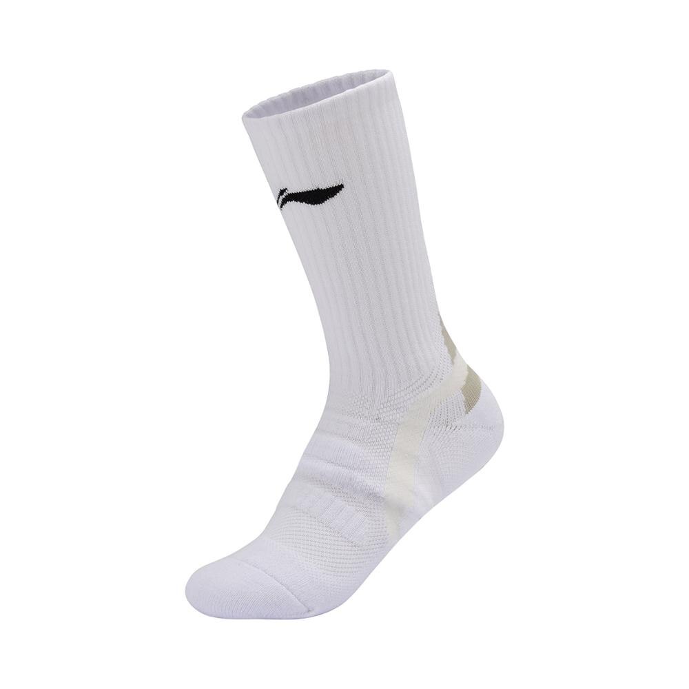 Li-Ning Mannen Training Serie Sport Sokken 39-44 Size Anti-Bacteriën Voering Effen Kleur Li Ning comfort Sokken AWSQ009 NWM479: AWSQ009-1C