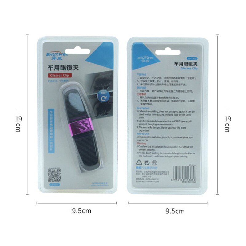 Portatil Auto sujetador Clip coche gafas Clip tarjeta pinza ABS coche VehiGlasses fundas negro coche parasol gafas de sol soporte
