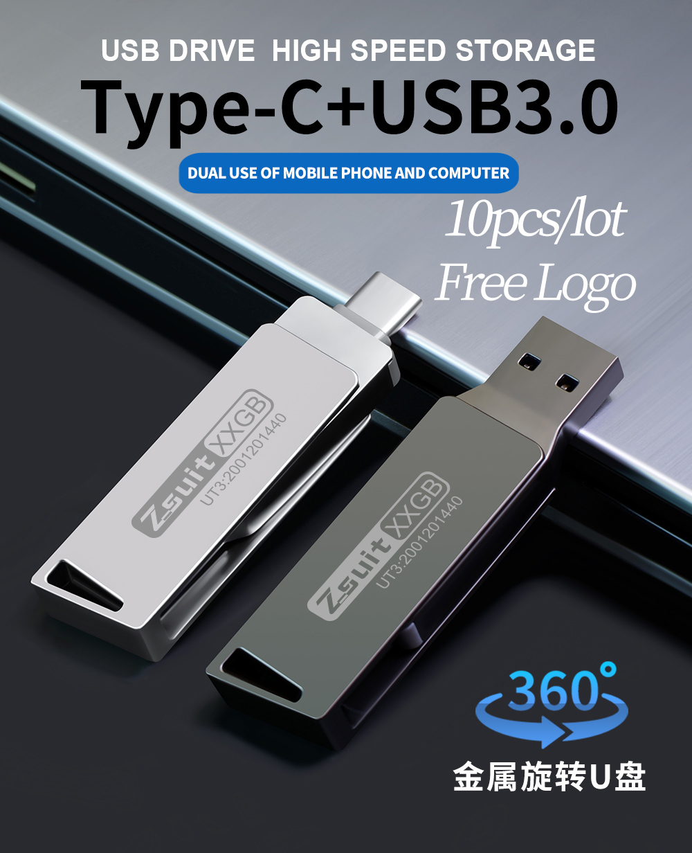 Zsuit 10 pcs/lot OTG 32G USB Flash Drive Metal Memory Stick USB 3.0 Flash Drive 64G 128G 32GB Double C Disk c USB Flash Drive Fr