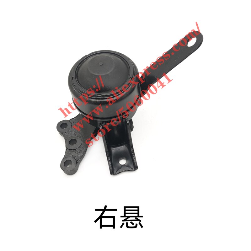 Engine foot rubber pier for for Chery Arrizo 3 support rubber mounting bracket suspension cushion MT