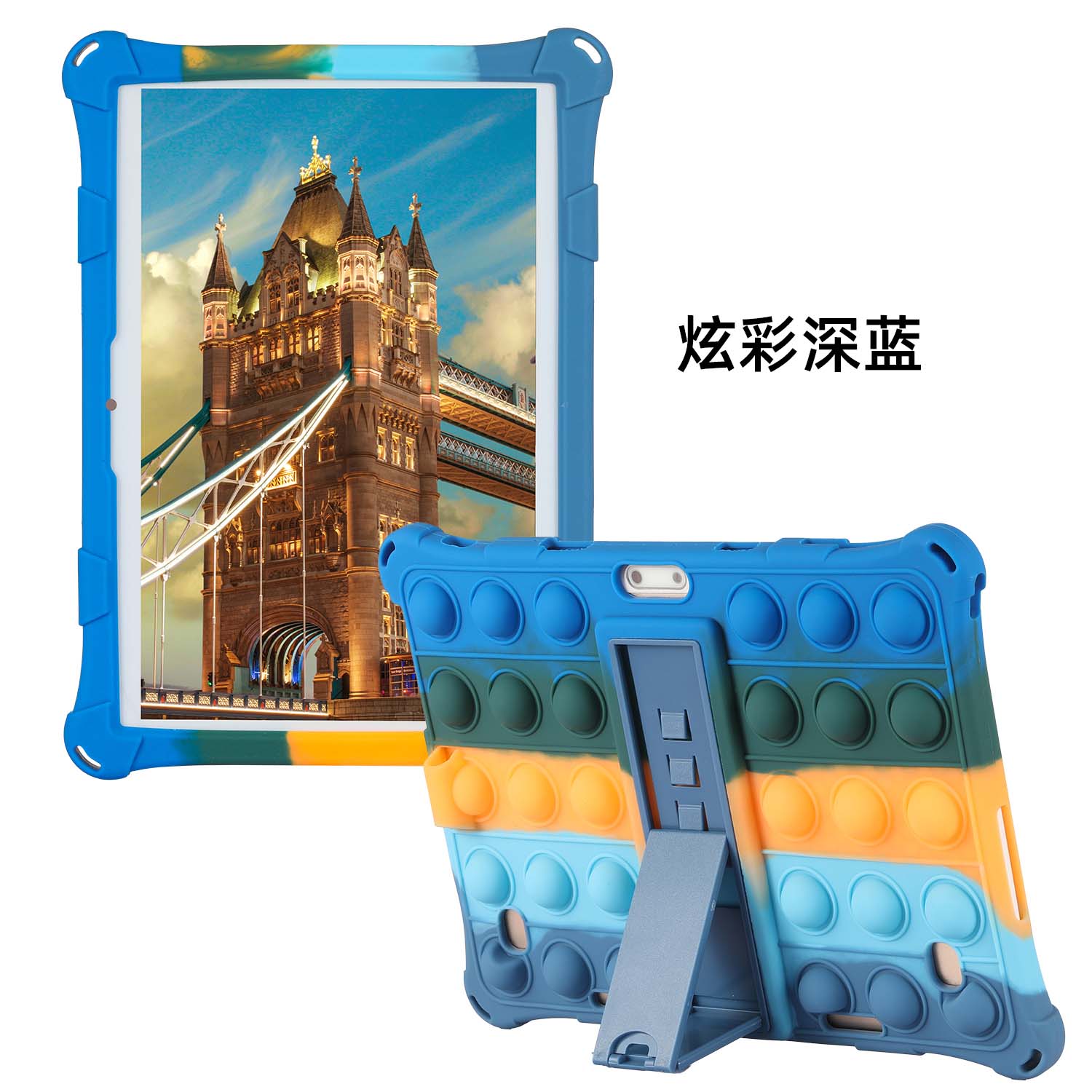 For DEXP Ursus N410 N310 N210 L110 P310 S110 TS310 P210 P110 N110 P210 P510 M210 M110 VA210 3G 4G 10.1 inch tablet Cover Case: 2
