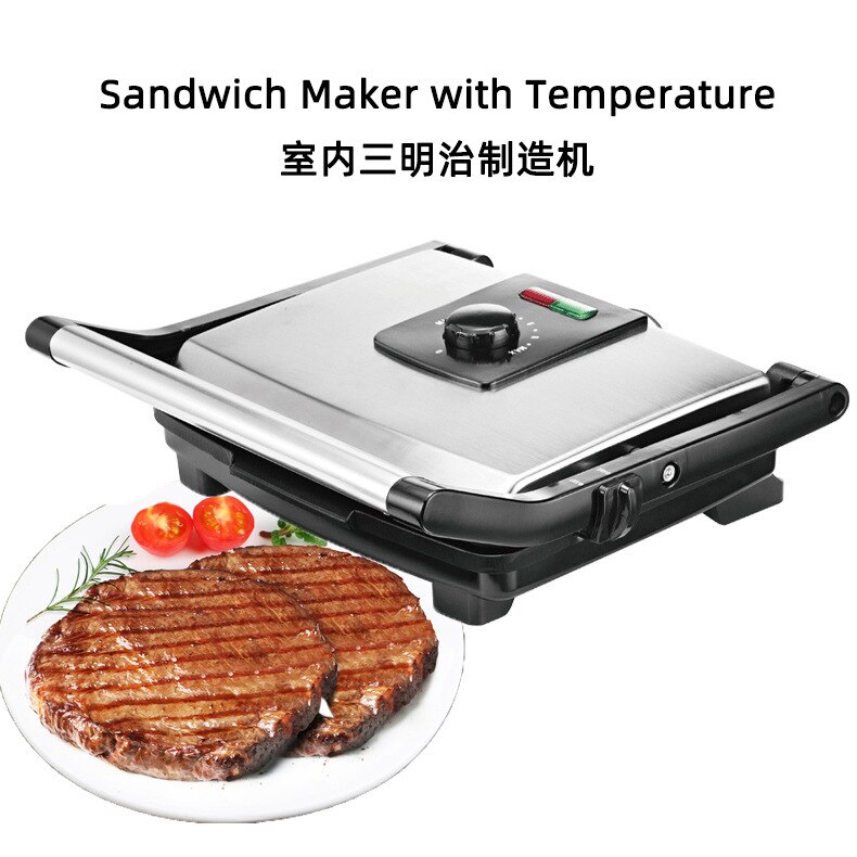Electric Grill Multi Baker Barbecue Machine BBQ Kitchen Machine Griddle Smokeless Grilled Meat Baking Pancake Maker