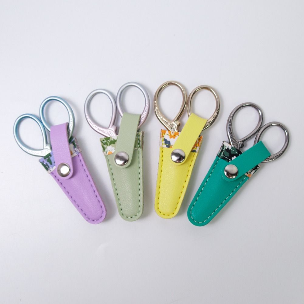 Embroidery Scissors Sheath PU Leather Scissors Protective Cases Dead Skin Tweezers Cap Scissors Cover Household Sewing Tools
