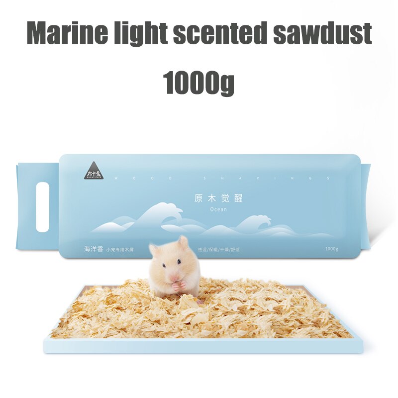Hamster Sawdust Bedding Deodorizing and Deodorizing Sawdust Rabbit Golden Silk Bear Dust-free Paper Cotton: Sawdust 2