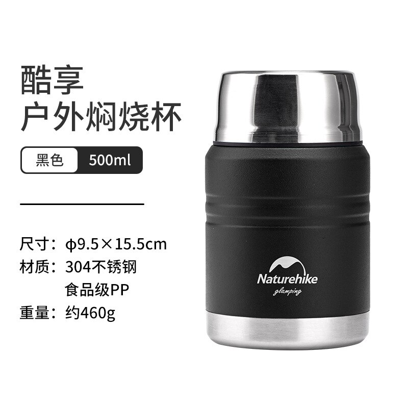 Naturehike Outdoor Camping Lange Termijn Lock Temperatuur Geen Vuur Smeulende Beker Verzegelde Kleine Draagbare Simmering Beker Cup