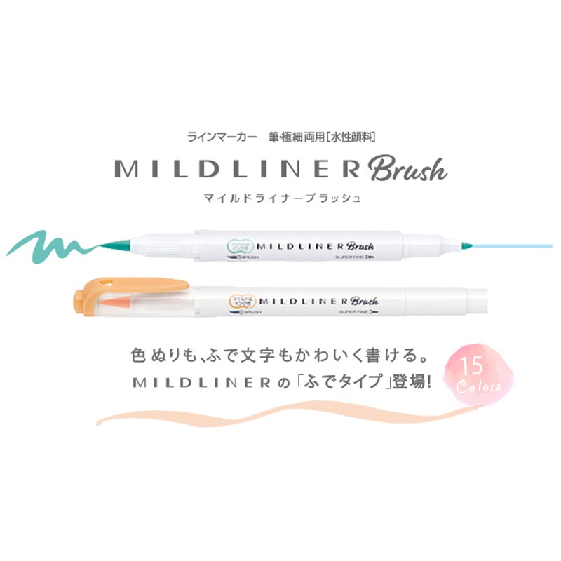 5 couleurs zèbre MildLiner brosse stylo ensemble WFT8 Double face à base d'eau surligneur marqueur stylo Journal fournitures