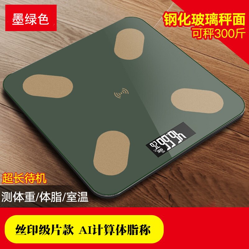 Smart Bluetooth Electronic Scale Weight Scale Home App Human Health Scale Body Fat Measurement: Green3