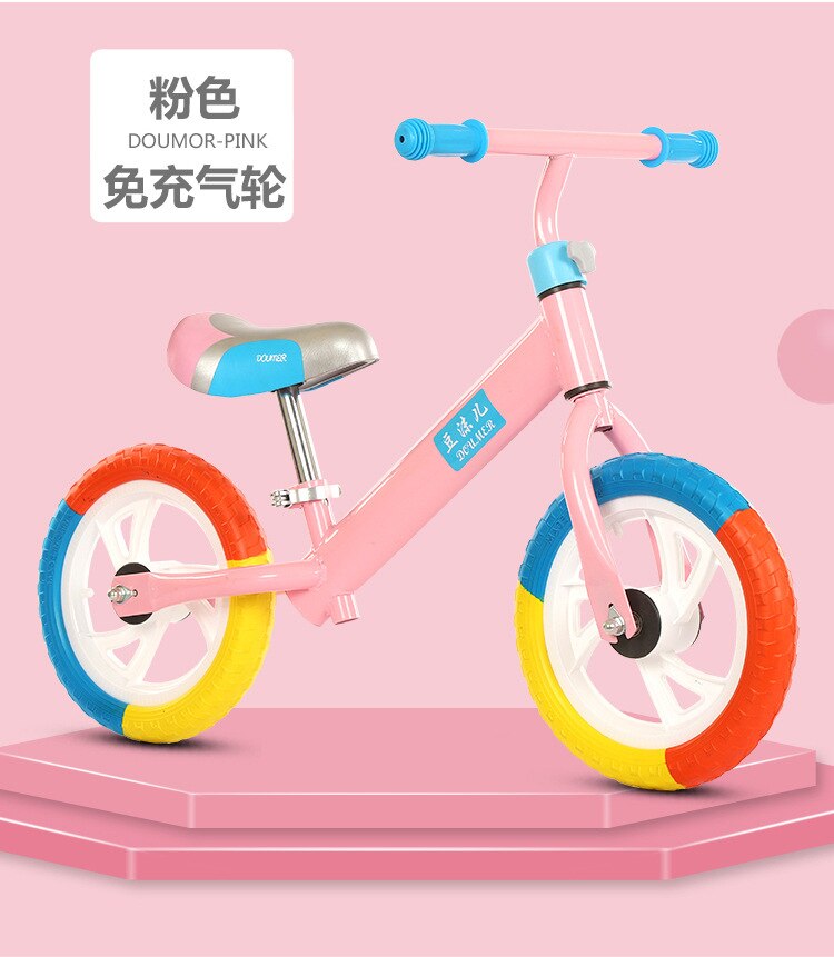 2-5 Year Old Children Balance Bike Scooter Two Wheel Outdoor Sports Bike Toys for Children