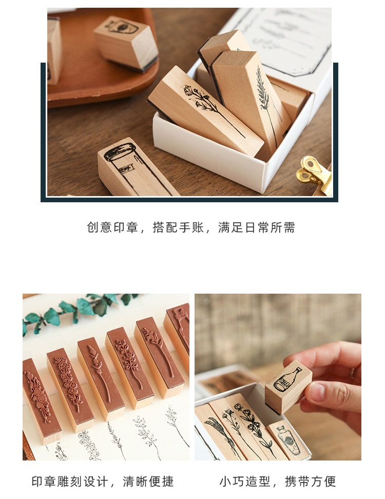 La planta, sellos de goma madera conjunto de sello de caucho para manualidades para tarjeta de estudiante haciendo Scrapbooking