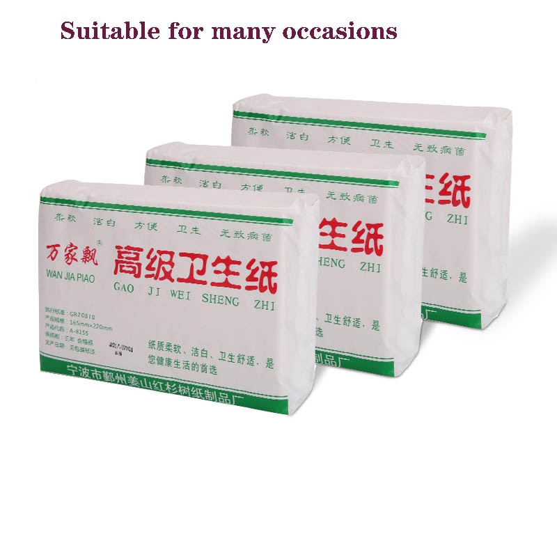 4 packs / bag 150 Toilet Paper Commercial Toilet Business Toilet Paper Kitchen Oil Absorption Paper Toilet Paper