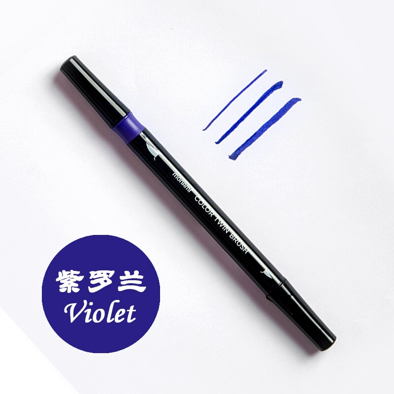 1Pc Monami Aquarelpenseel Pen Aquarel Medium Fijne Twin Brush Marker Voor Tekening Kalligrafie Schilderen School Art: 08