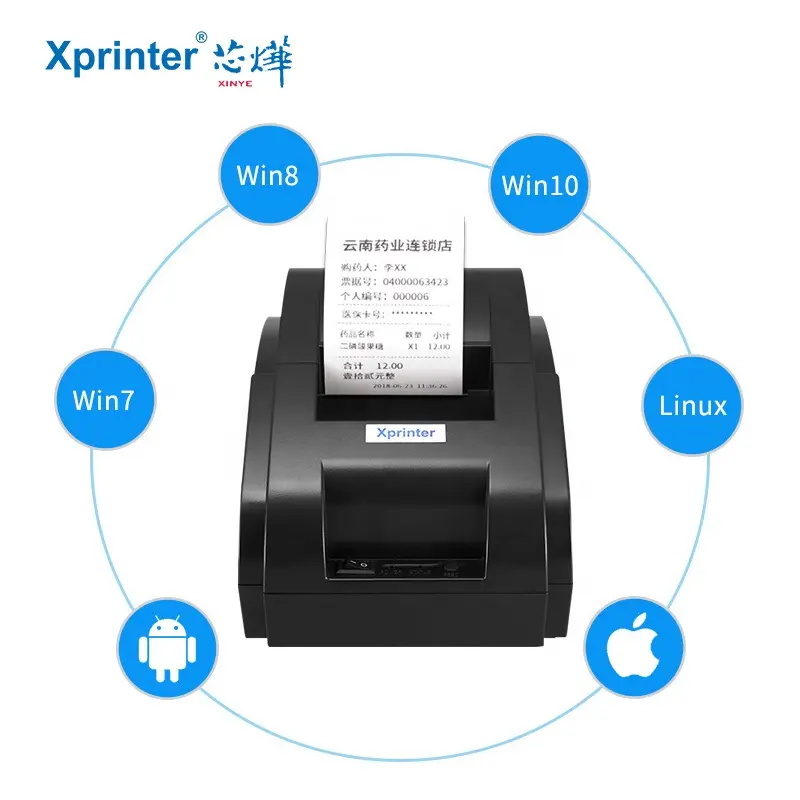 Impresora térmica de recibos Xprinter de 58mm HIQ, impresora de código de barras portátil USB y Bluetooth para Android IOS, impresora POS de billetes, máquina de facturas