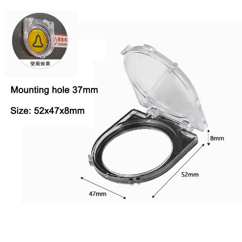 Plastic Pushbutton Switch Protective Cover with adhesive tape backing elevator push button covers protector: black