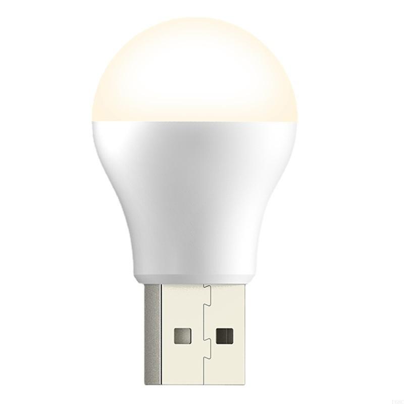 F68c USB LED Night Light Eye per protezione Lettura Light Computer Mobile Power Charg: YELLOW