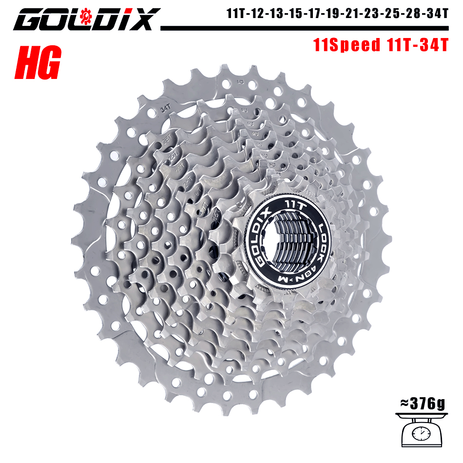 GOLDIX MTB/Road bike Cassette 11-25/28/32/34/36T bicycle freewheel 8/9/10/11/12 speed sprocket flywheel for Shimano SRAM: Dark Khaki