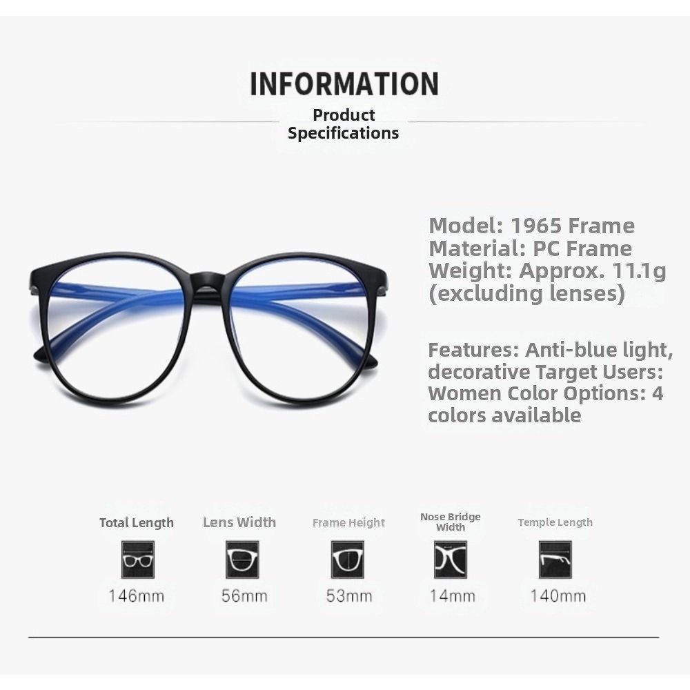 Trendy Plane Mirror Anti Blue Light Glasses Transparent Round Eyewear Without Degree Optical Spectacle Eyeglass Women Men