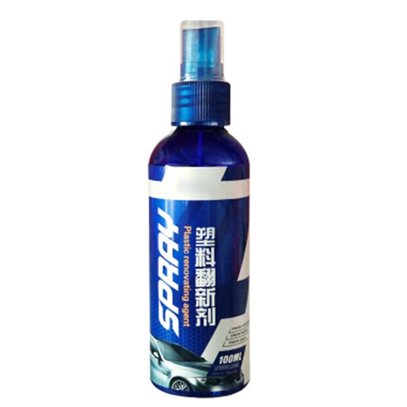 Automotive Plastic Parts Refurbishment Agent / Interior Coating Wax Anti Scratch Hydrophobic Polish Nano Coating Agent: A